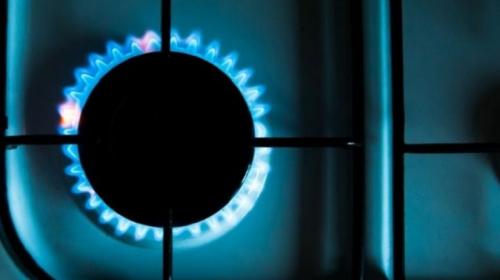 ForPost - Стало известно, когда и как повысятся цены на газ для россиян