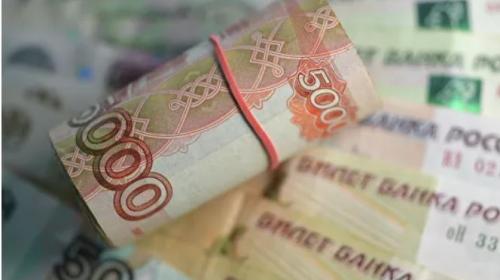 ForPost - Реальные располагаемые доходы россиян снизились за три месяца на 8%