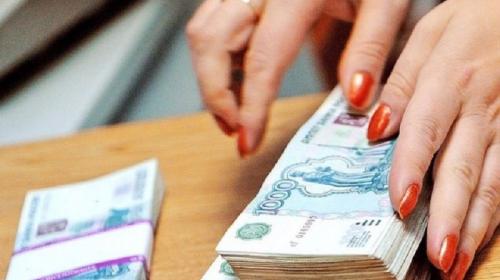 ForPost - Россияне готовятся массово забирать банковские вклады