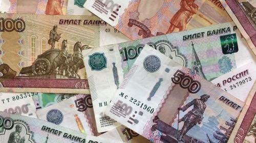 ForPost - Россиянам продлили коронавирусные выплаты, но не всем