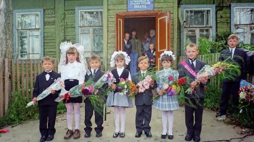 ForPost - Школы под нож: остановит ли коронавирус оптимизацию учебных заведений