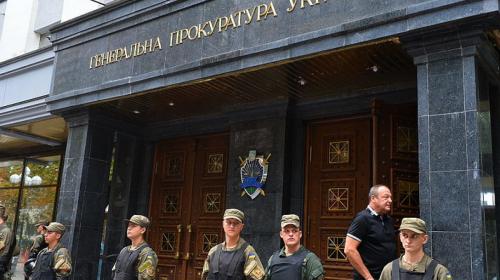 ForPost - Украина намерена добиваться от Минска экстрадиции задержанных граждан РФ 