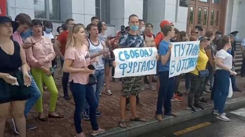 ForPost - Хабаровский протест: переход на сторону народа