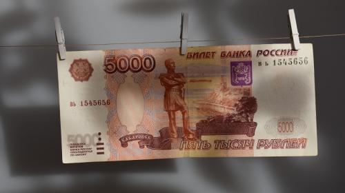 ForPost - Генпрокуратура требует изъять миллиарды у бывшего министра РФ Абызова