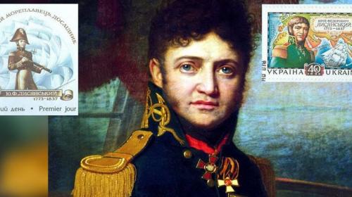 ForPost - Историки подняли на смех попытку Украины присвоить себе заслуги русского флота