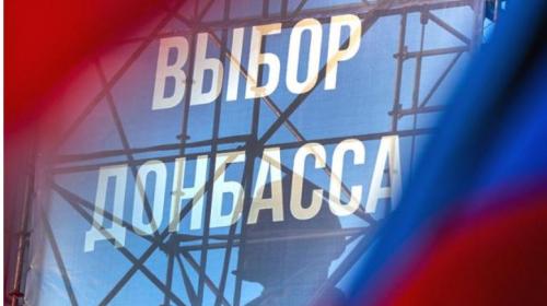 ForPost - Шутки в сторону: Путин поставил Украине ультиматум по Донбассу