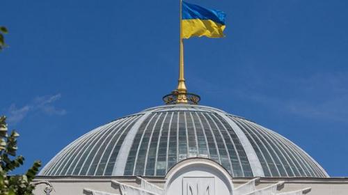 ForPost - Украина отмечает 29-ю годовщину независимости