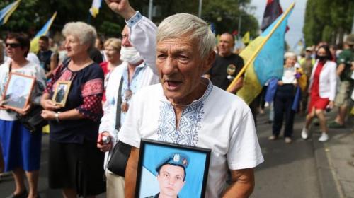 ForPost - В Киеве проходит марш защитников Украины по случаю Дня независимости