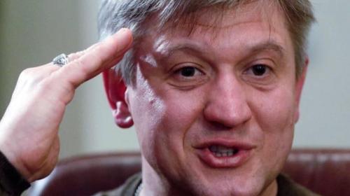 ForPost - Экс-секретарь Совбеза Украины назвал импотентами правоохранителей в стране