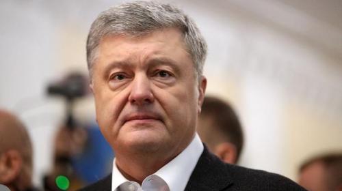 ForPost - Суд арестовал недвижимость и акции принадлежавшего Порошенко завода