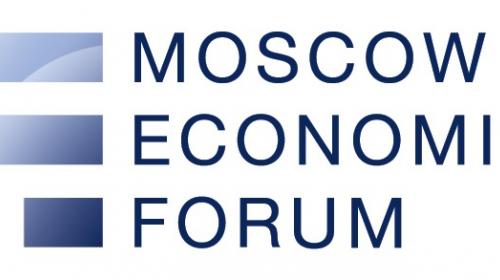 ForPost - Безработица в России