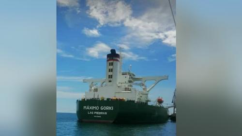 ForPost - Крупнейший нефтяной супертанкер Венесуэлы перешел под флаг России