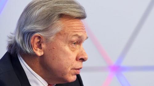 ForPost - Пушков озвучил перспективы для России от прихода Джо Байдена к власти в США
