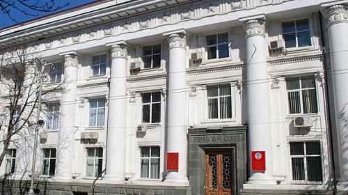ForPost - В заксобрание Севастополя перестали пускать журналистов