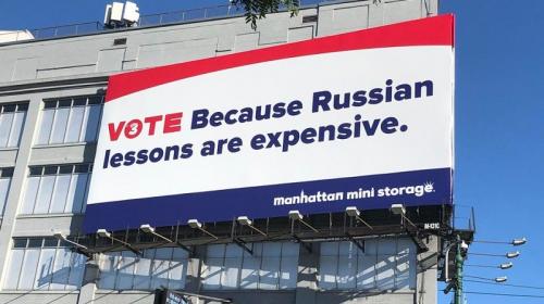 ForPost - Американцев в Нью-Йорке пугают дорогими уроками русского