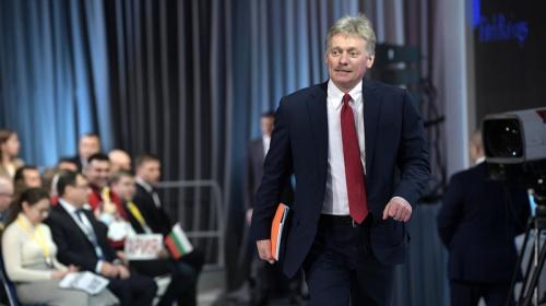 ForPost - Песков назвал условие ввода российских миротворцев в Карабах