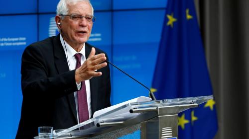 ForPost - Боррель напомнил, что ЕС не банкомат для Украины