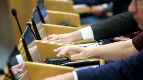 ForPost - Путин предложил сэкономить на депутатах Госдумы