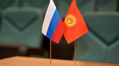 ForPost - Киргизия может создать союзное государство с Россией