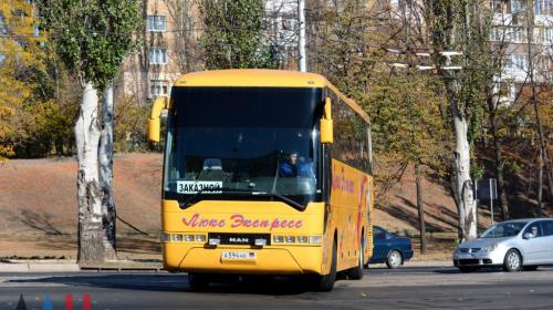 ForPost - Минтранс ДНР запустит спецрейс для жителей южных районов Республики, едущих за паспортами в Россию
