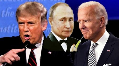 ForPost - Мог ли Трамп уколоться российской вакциной ради победы в президентской гонке?