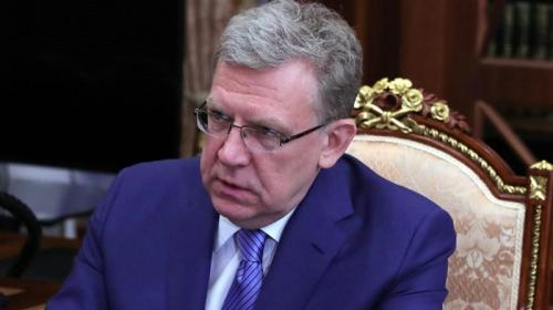ForPost - Кудрин рассказал о готовящемся на него покушении