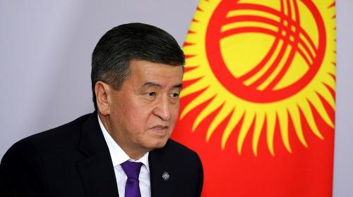 ForPost- Президент Киргизии подал в отставку из-за беспорядков в стране