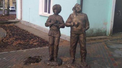 ForPost - Под Питером похитили Балбеса