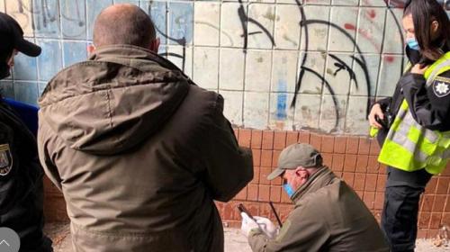 ForPost - Возле офиса украинской партии в Киеве неизвестный устроил взрыв
