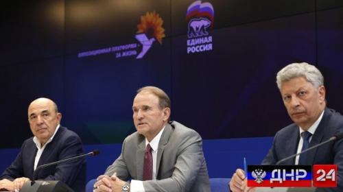 ForPost - Партия Медведчука победила на юго-востоке Украины