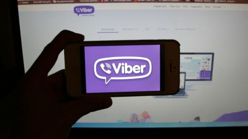 ForPost - Viber выбрал Украину для тестирования новой функции оплаты