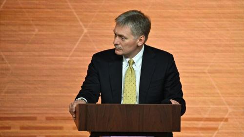 ForPost - Песков: план Киева по Донбассу противоречит Минским соглашениям