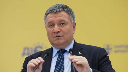 ForPost - Защита по делу MH17 потребовала допросить Авакова