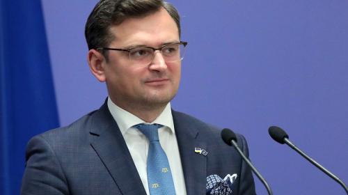 ForPost - Украина проведет саммит по