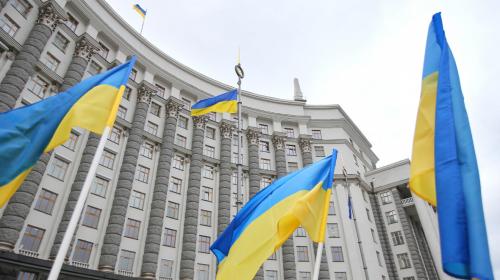 ForPost - Украина хочет ввести санкции против Никарагуа за открытие консульства в Крыму