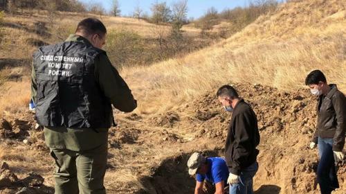 ForPost - ФСБ рассекретила документы о зверствах украинских карателей в годы войны