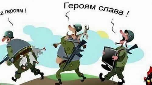 ForPost - Мародерство ВСУ в Донбассе вышло на новый уровень 