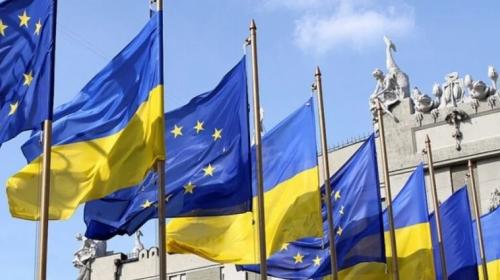 ForPost - Украина требует пересмотреть соглашение об ассоциации с Евросоюзом