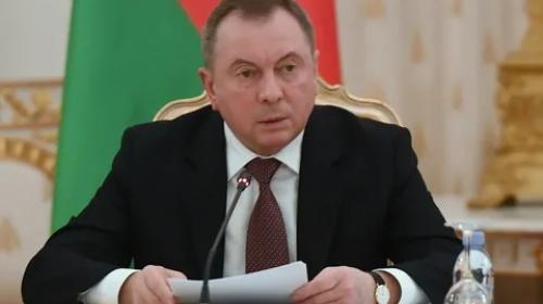 ForPost - Белоруссия составила санкционный список в отношении официальных лиц Украины ForPost - Белоруссия составила санкционный список в отношении официальных лиц Украины
