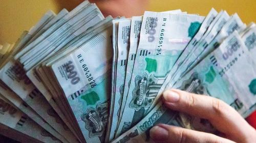 ForPost - Россиянам хотят выплатить по 10 тыс. рублей к Новому году ForPost - Россиянам хотят выплатить по 10 тыс. рублей к Новому году