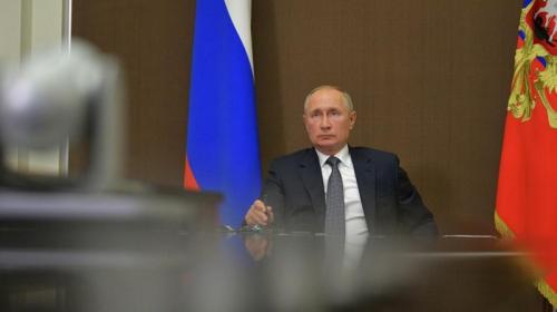 ForPost - Путин наделил экс-президентов пожизненной привилегией