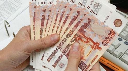 ForPost - Денежные операции россиян попадут под контроль государства