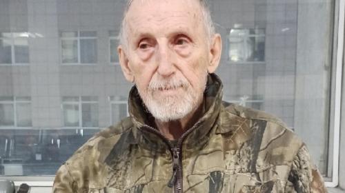 ForPost- Бывший военный врач из Севастополя без памяти найден на вокзале Екатеринбурга