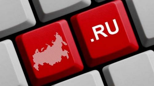 ForPost- Штрафной миллион: Госдума ввела серьёзные наказания за неустойчивый Рунет