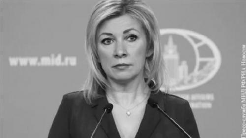 ForPost- Захарова ответила на санкции США по «Северному потоку»