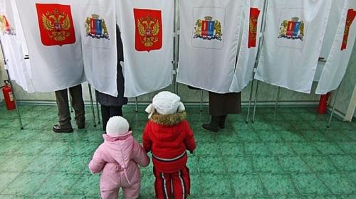 ForPost- Многодетным россиянам предложили дать дополнительные голоса на выборах