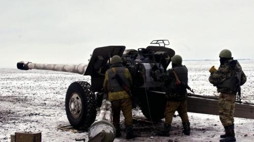 ForPost - Боевики ВСУ разместили гаубицы в жилых районах Донбасса ForPost - Боевики ВСУ разместили гаубицы в жилых районах Донбасса