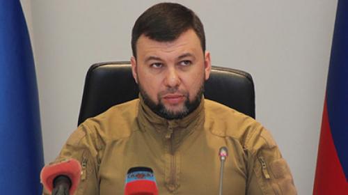 ForPost - ДНР отказалась объединяться с ЛНР