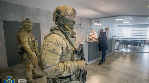 ForPost - СБУ провела обыски по делу о заключении Харьковских соглашений с Россией