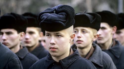 ForPost - Украина планирует продать 25 тюрем с аукциона